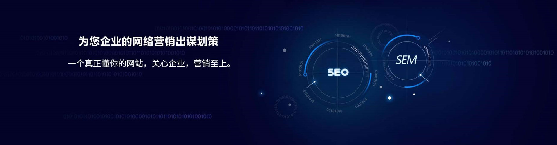 怀宁信息流平台