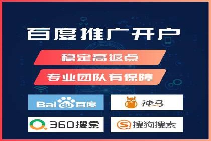 案例对比：关键词竞价排名策略优化