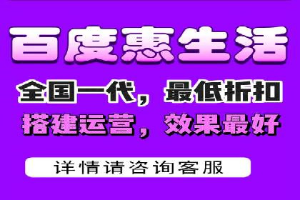返点政策下的信息流广告开户新机遇